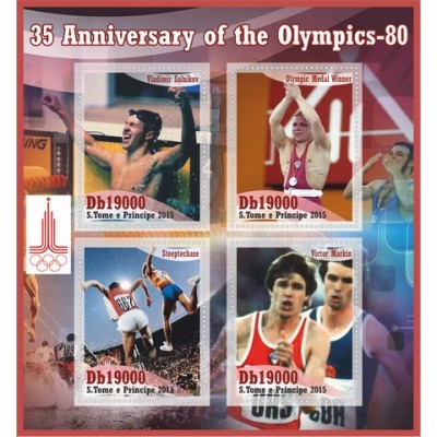 Спорт 35-летие Олимпиады-80
